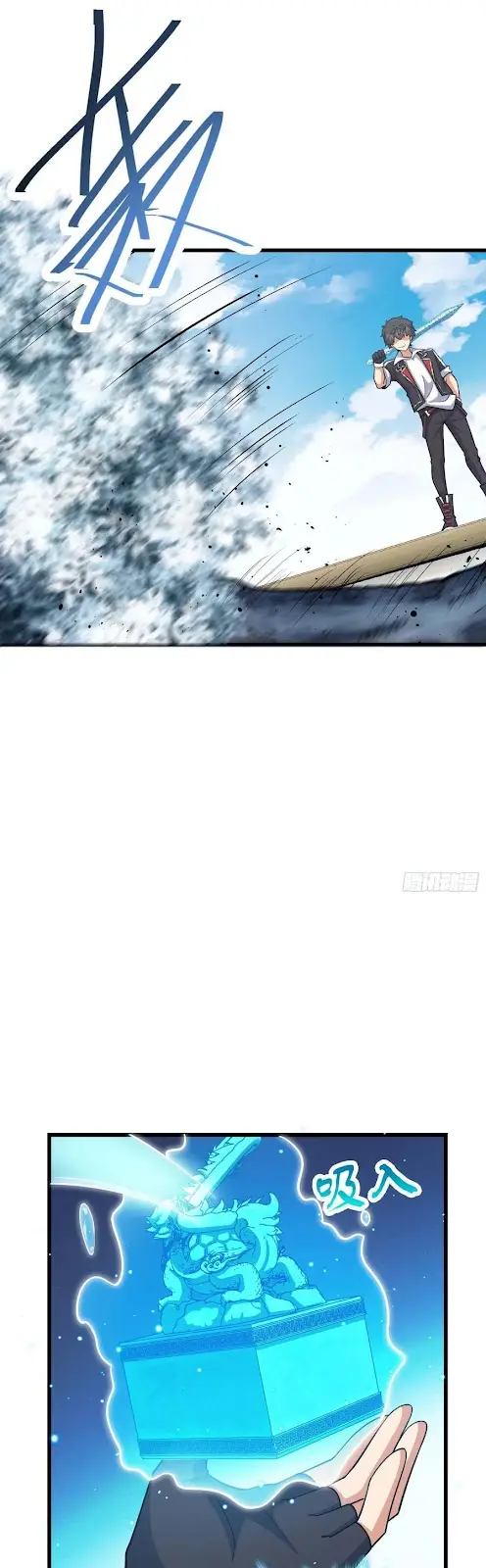 Spare Me, Great Lord! Chapter 300 Bahasa Indonesia